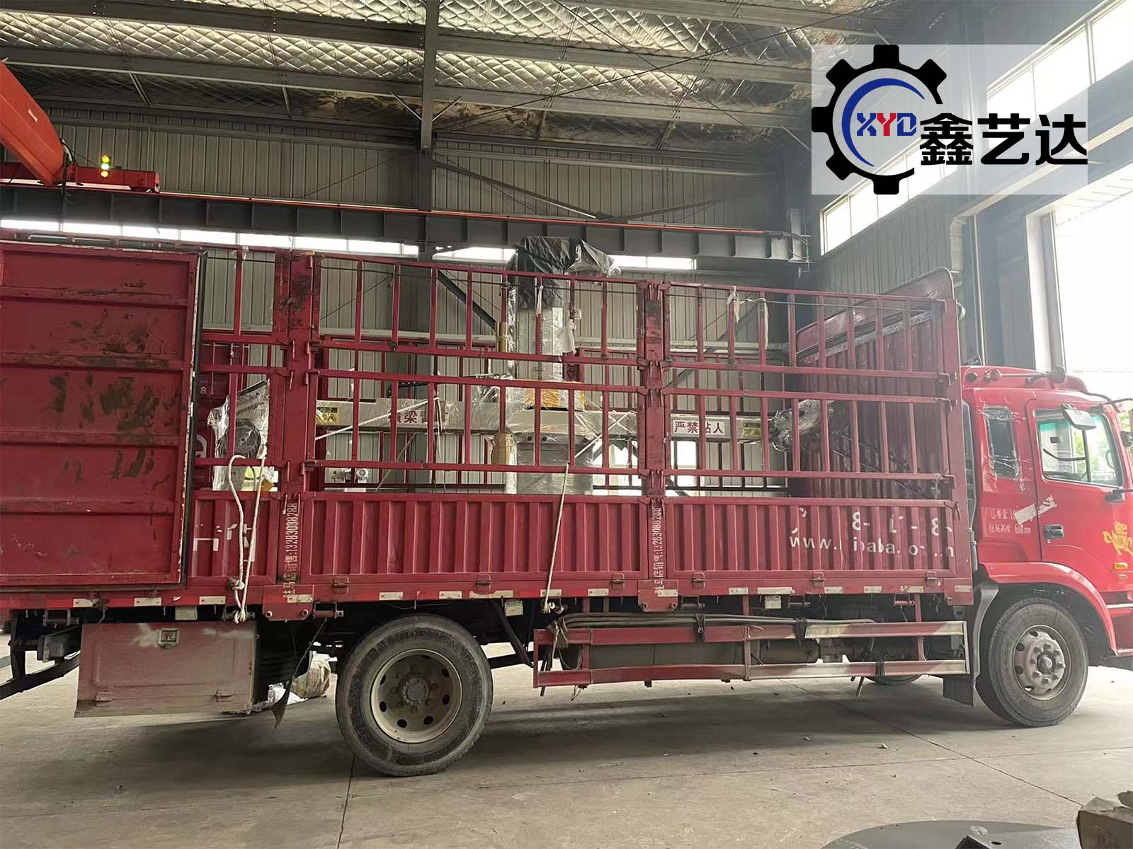 鑫藝達(dá): 重視合同，確保質(zhì)量；準(zhǔn)時交付，嚴(yán)守承諾