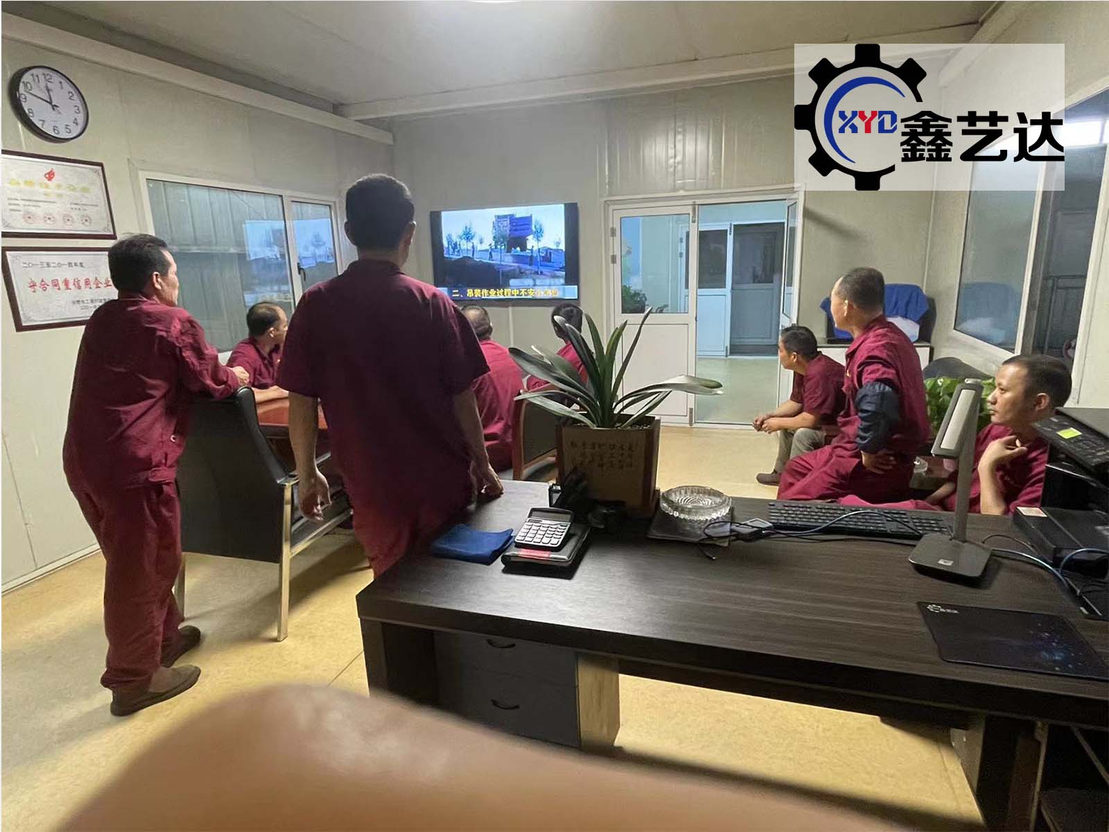 事故不難防，重在守規(guī)章