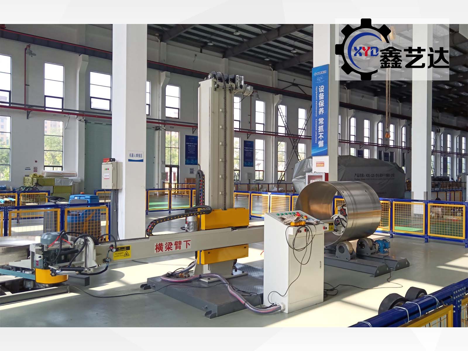 筒體拋光機(jī)知識點概述