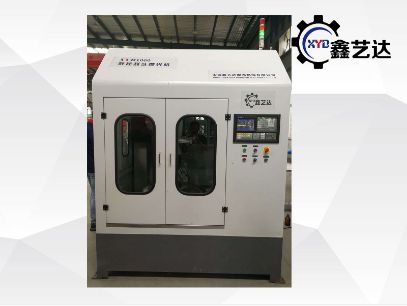 1600755242114405.png 微信截圖_20200922141350.png