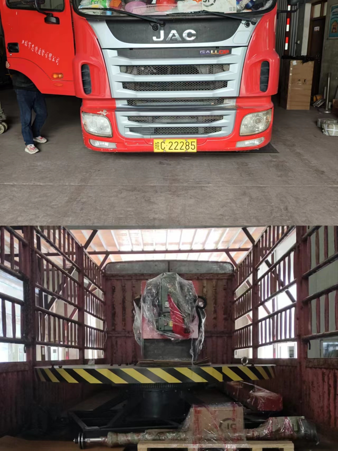 1681091776144105.jpg 1681091776144105.jpg