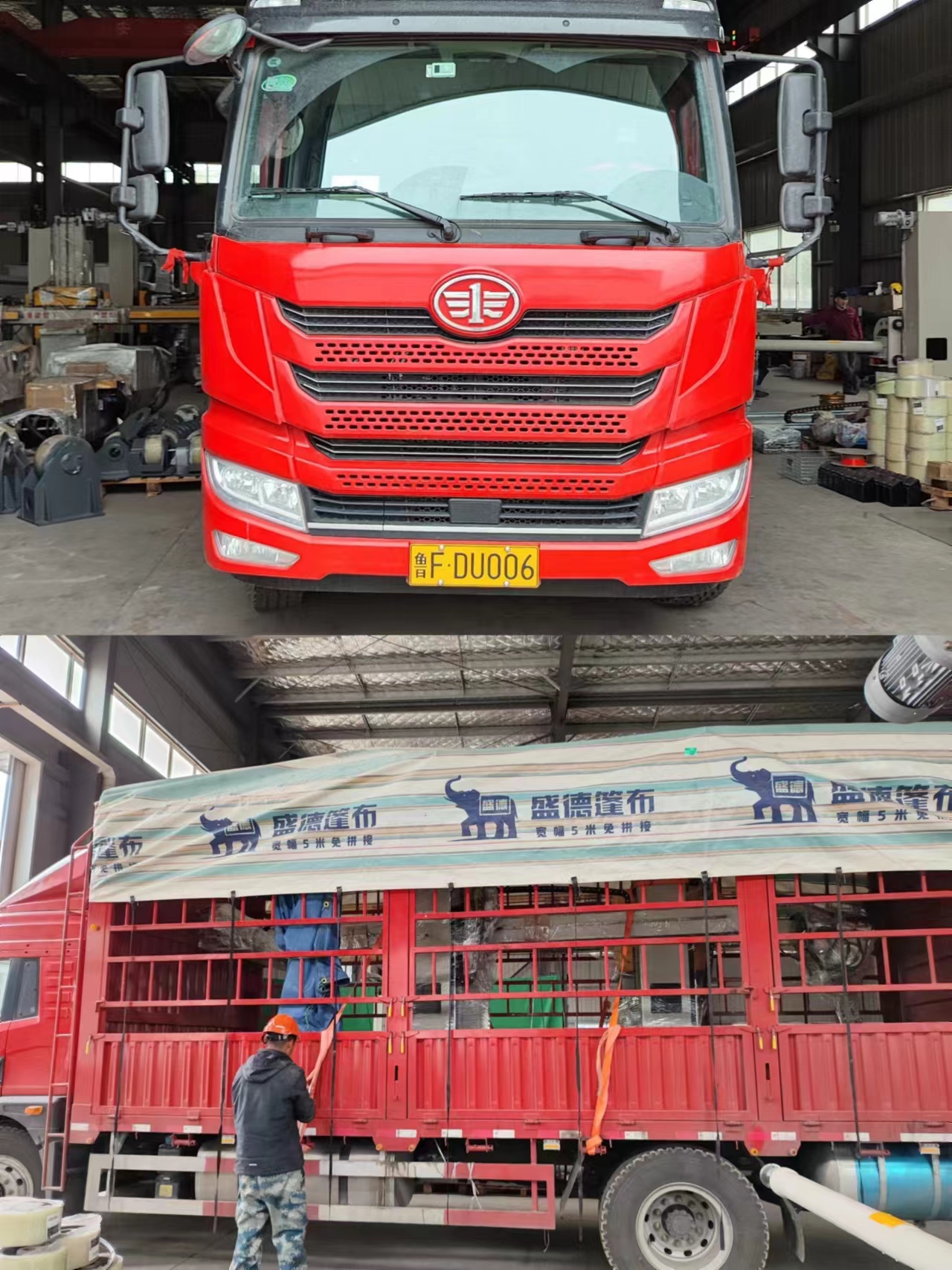 1681091972143249.jpg 1681091972143249.jpg