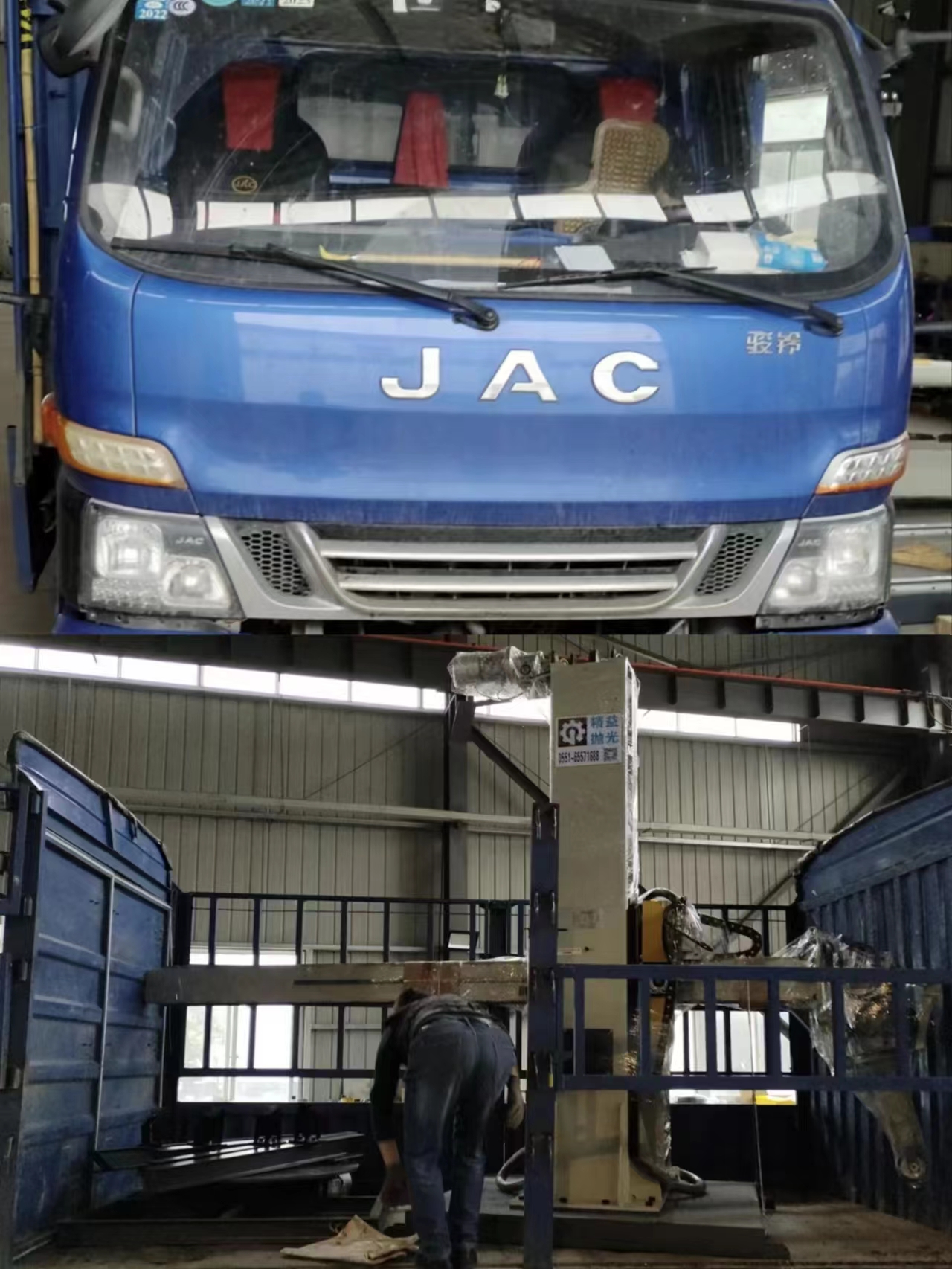 1684204603970814.jpg 1684204603970814.jpg