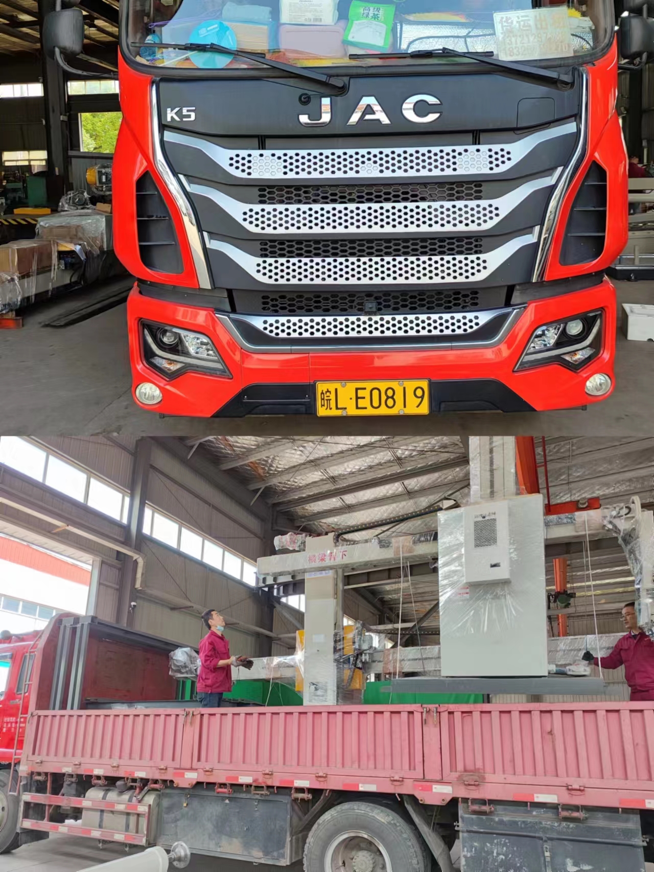 1684204631392601.jpg 1684204631392601.jpg