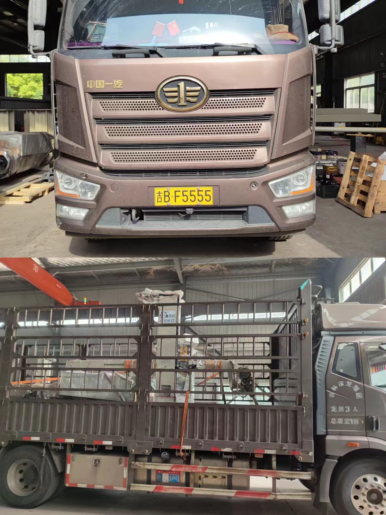 1684204830339528.jpg 1684204830339528.jpg