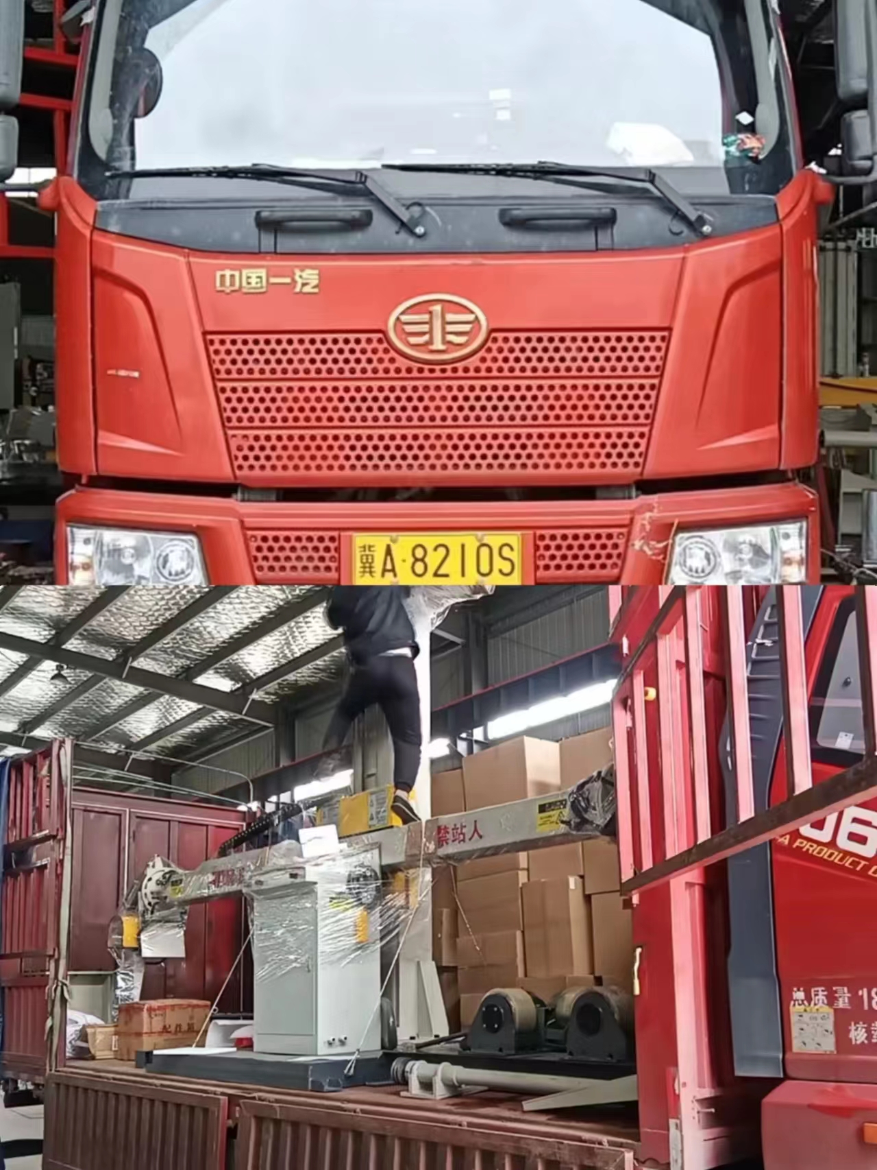 1684204878776327.jpg 1684204878776327.jpg