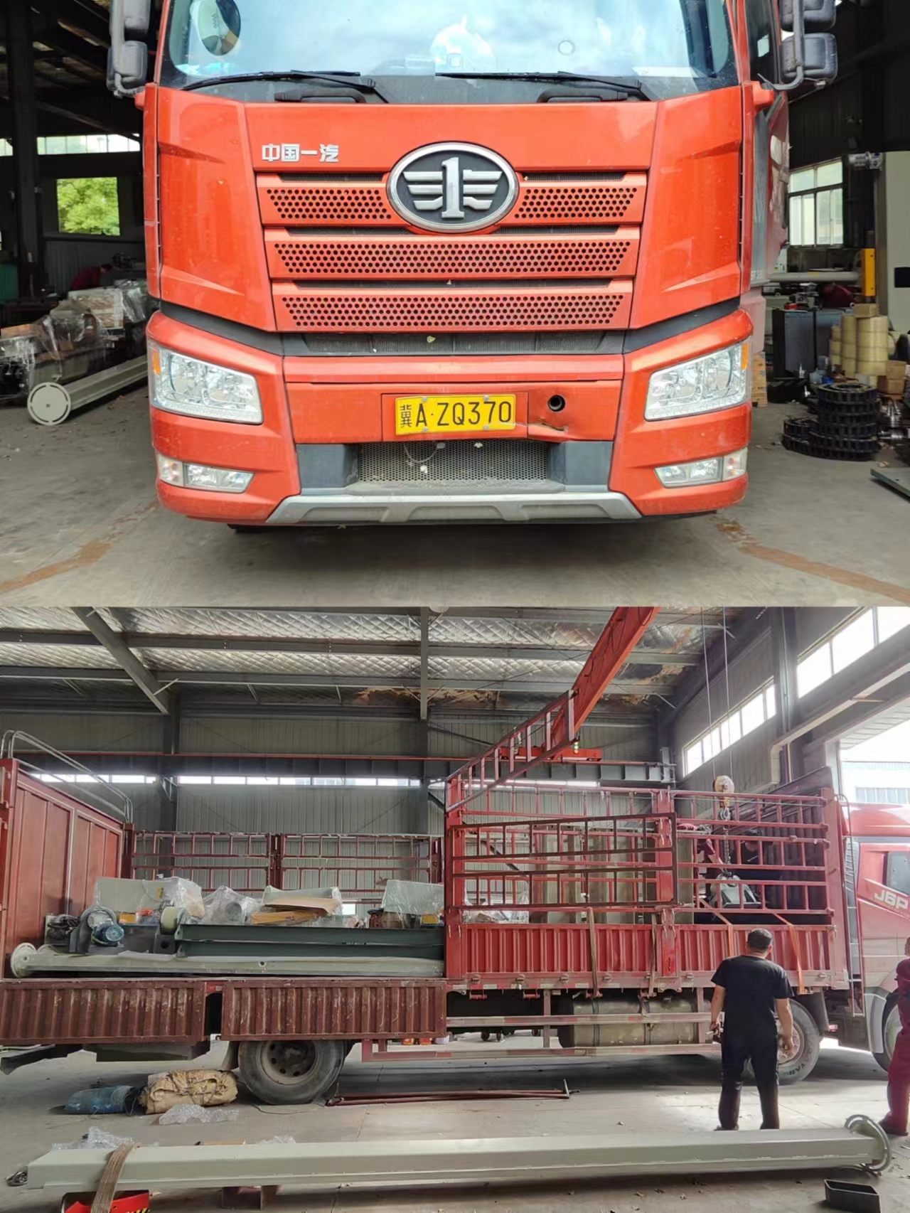 1685329175477766.jpg 1685329175477766.jpg