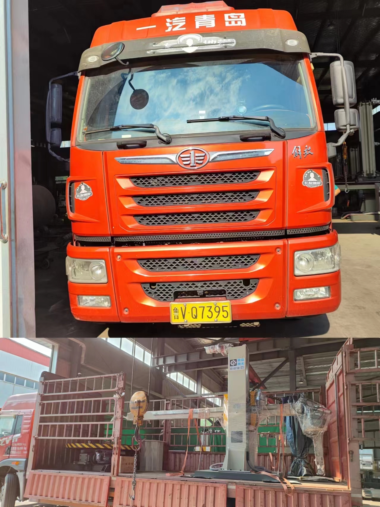 1688350332440557.jpg 1688350332440557.jpg