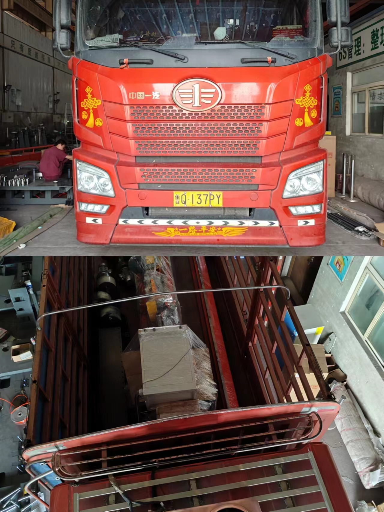 1688350525900743.jpg 1688350525900743.jpg