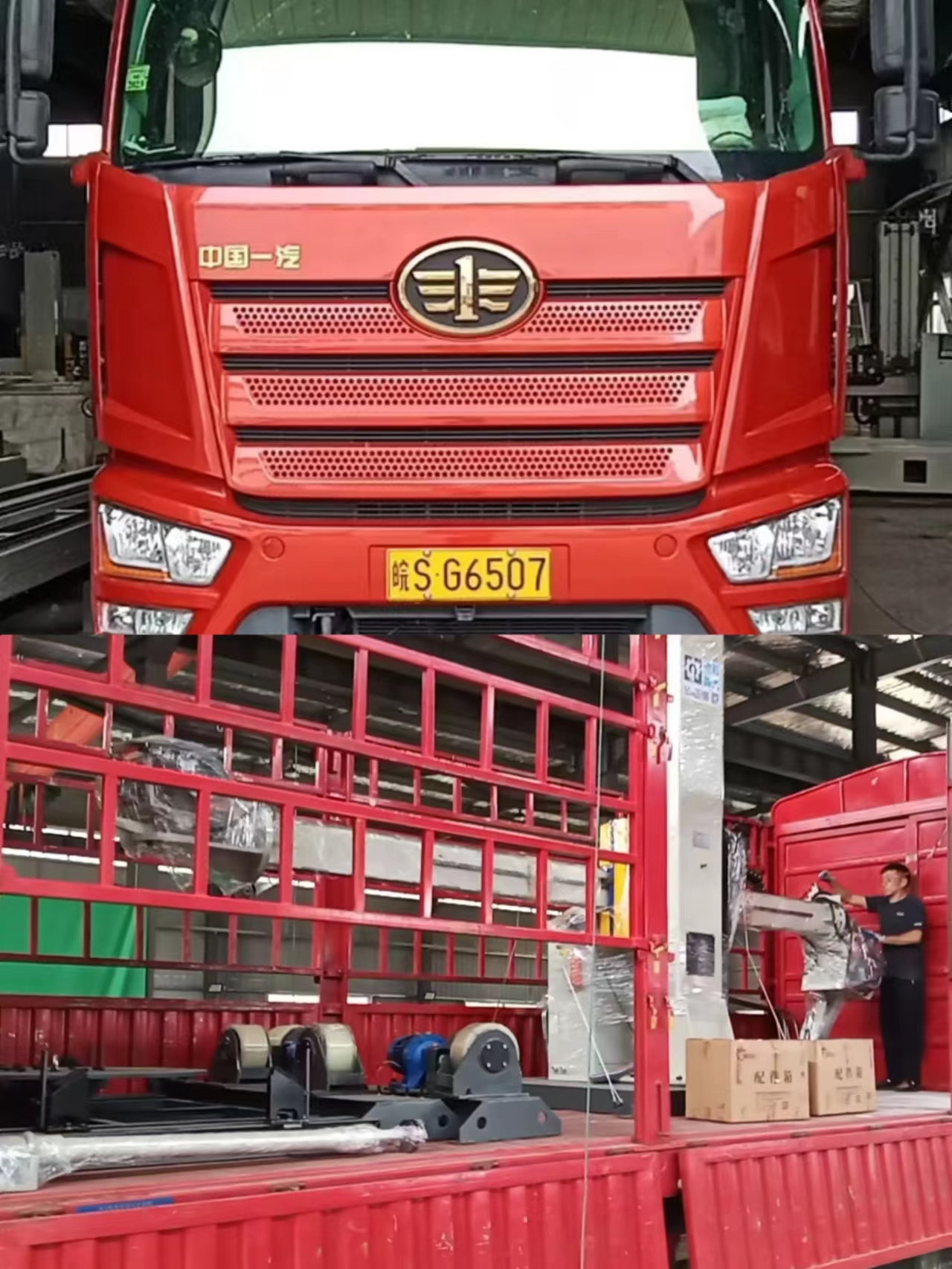 1688350548824589.jpg 1688350548824589.jpg