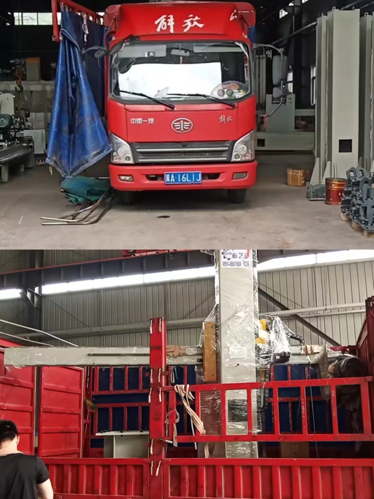 1688350578421703.jpg 1688350578421703.jpg