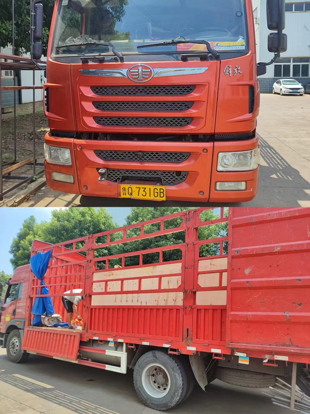 1691559038576409.jpg 1691559038576409.jpg