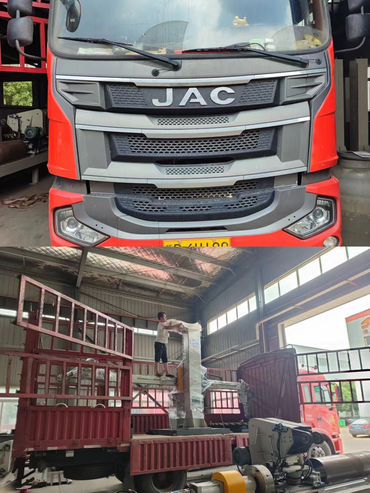 1691559068855108.jpg 1691559068855108.jpg