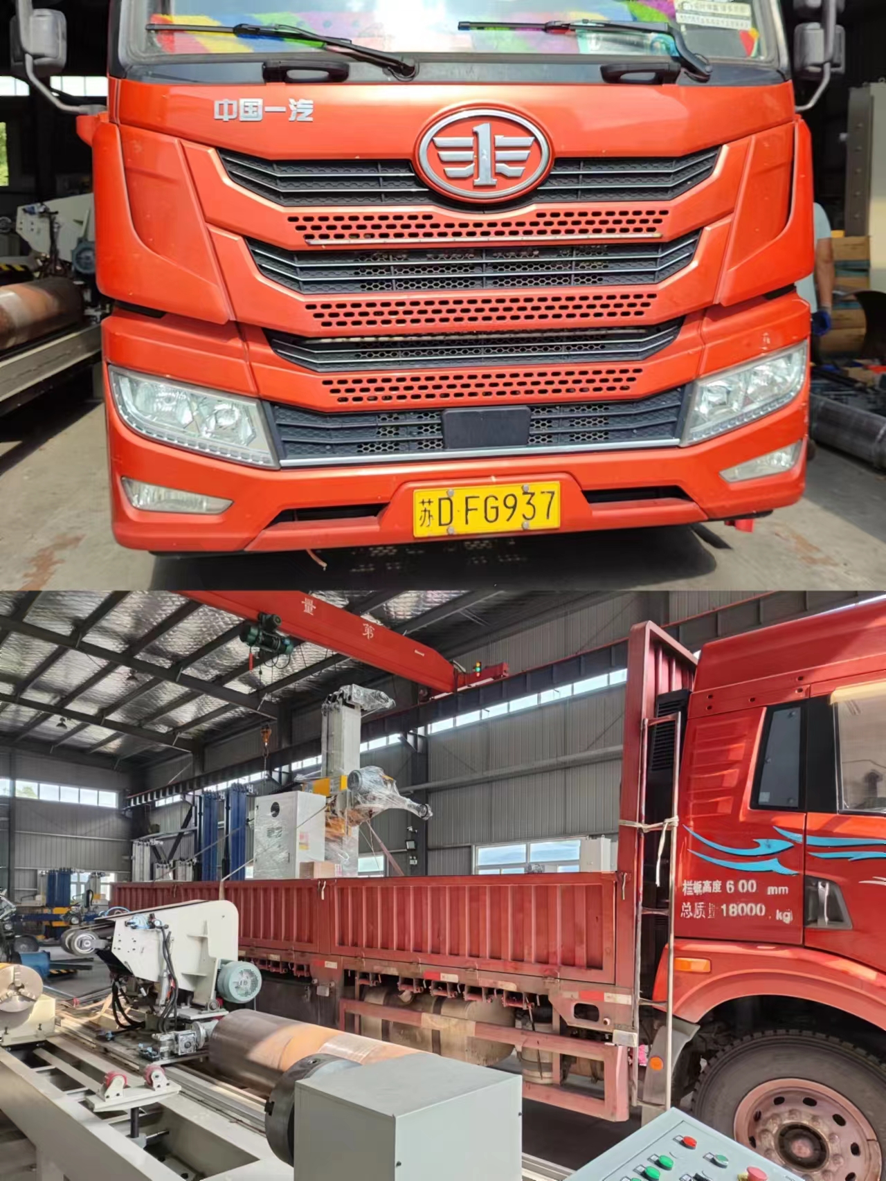 1691559098490064.jpg 1691559098490064.jpg