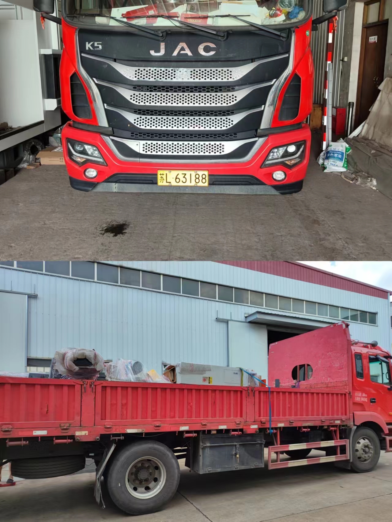 1693190553572489.jpg 1693190553572489.jpg