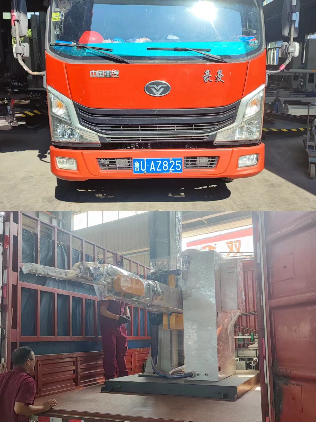 1697684333160036.jpg 1697684333160036.jpg