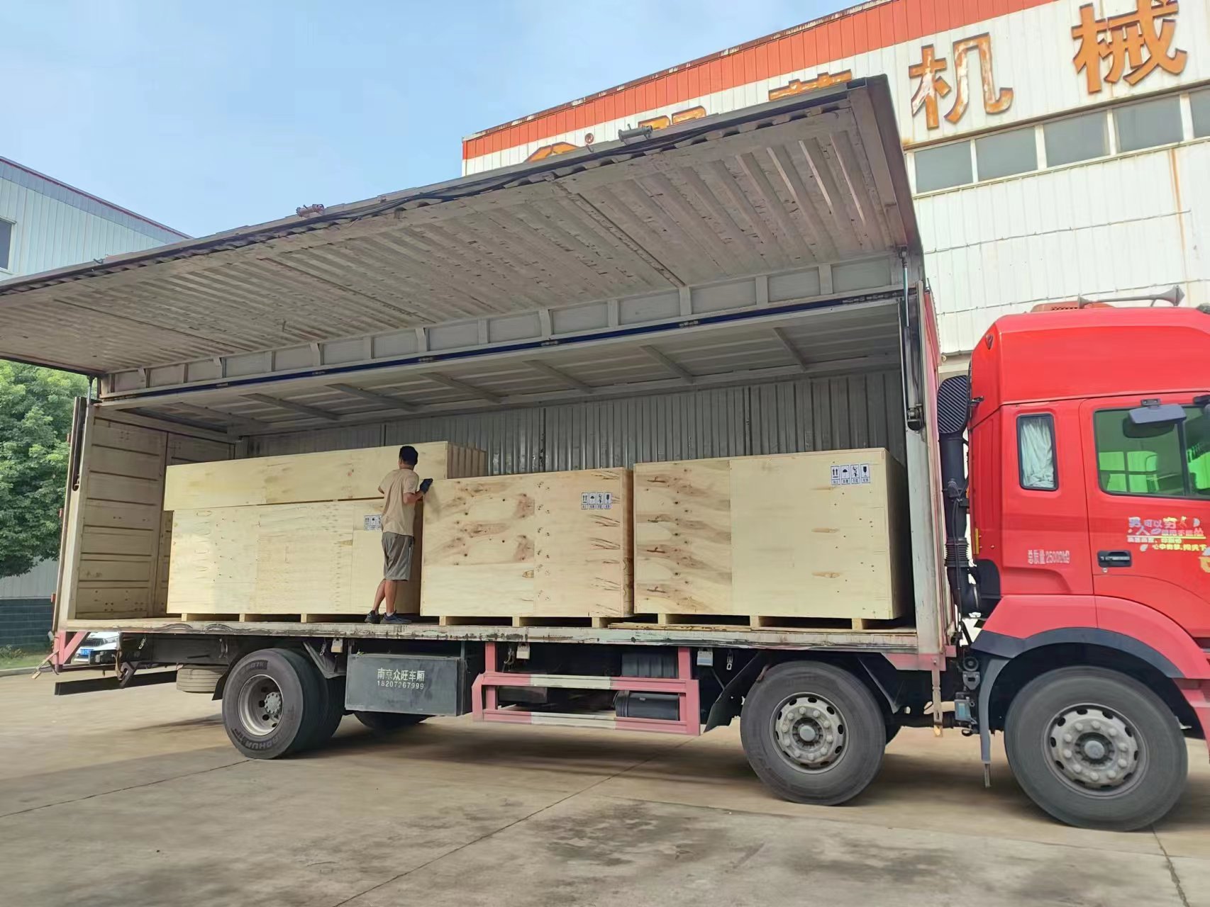 1697684381995925.jpg 1697684381995925.jpg