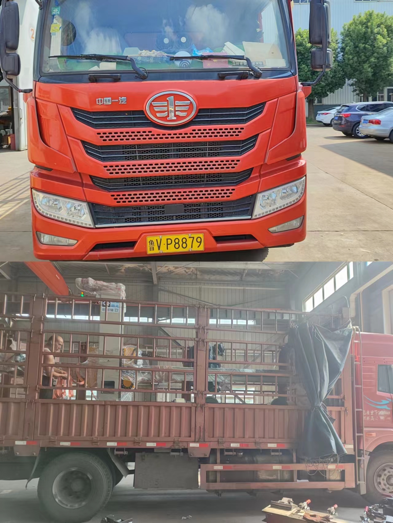 1697684407440560.jpg 1697684407440560.jpg