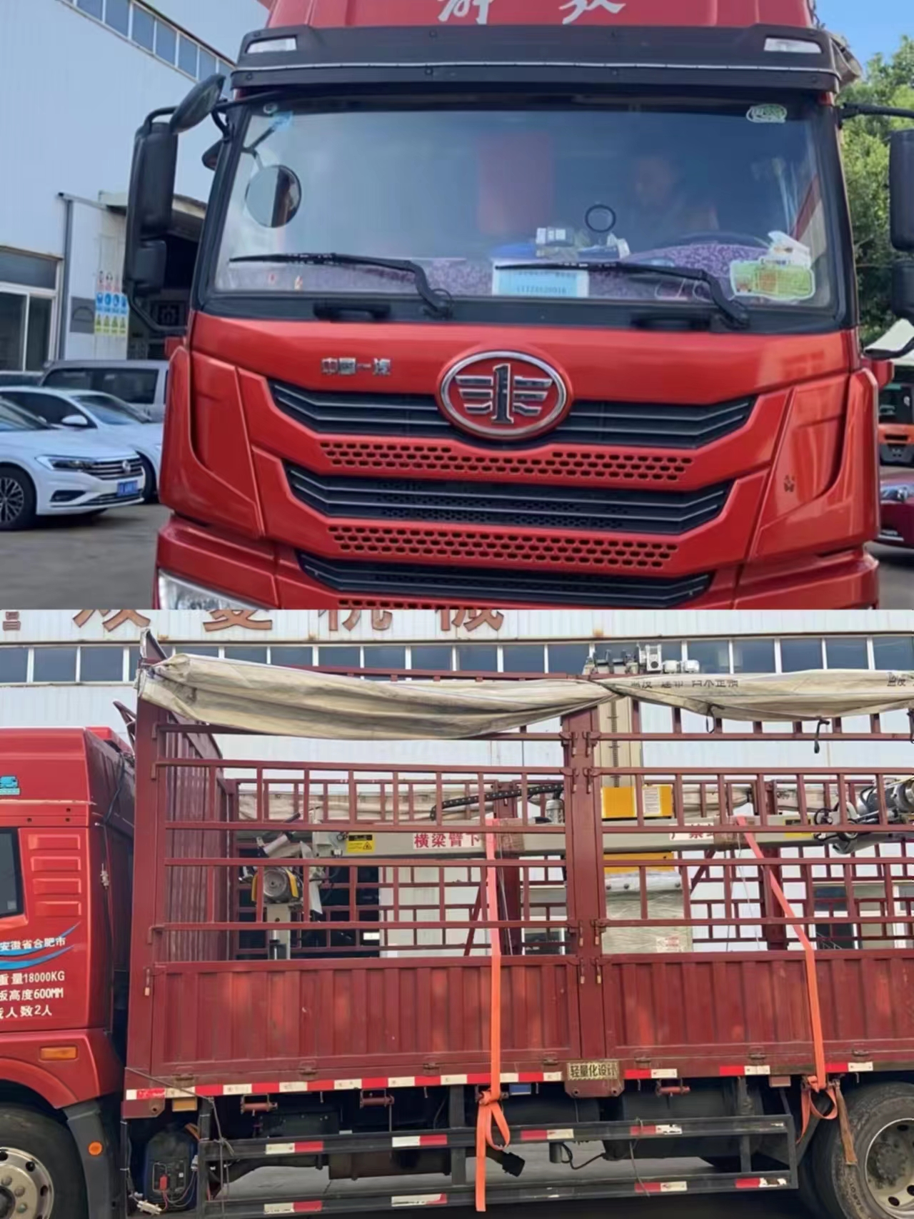 1700629435889682.jpg 1700629435889682.jpg