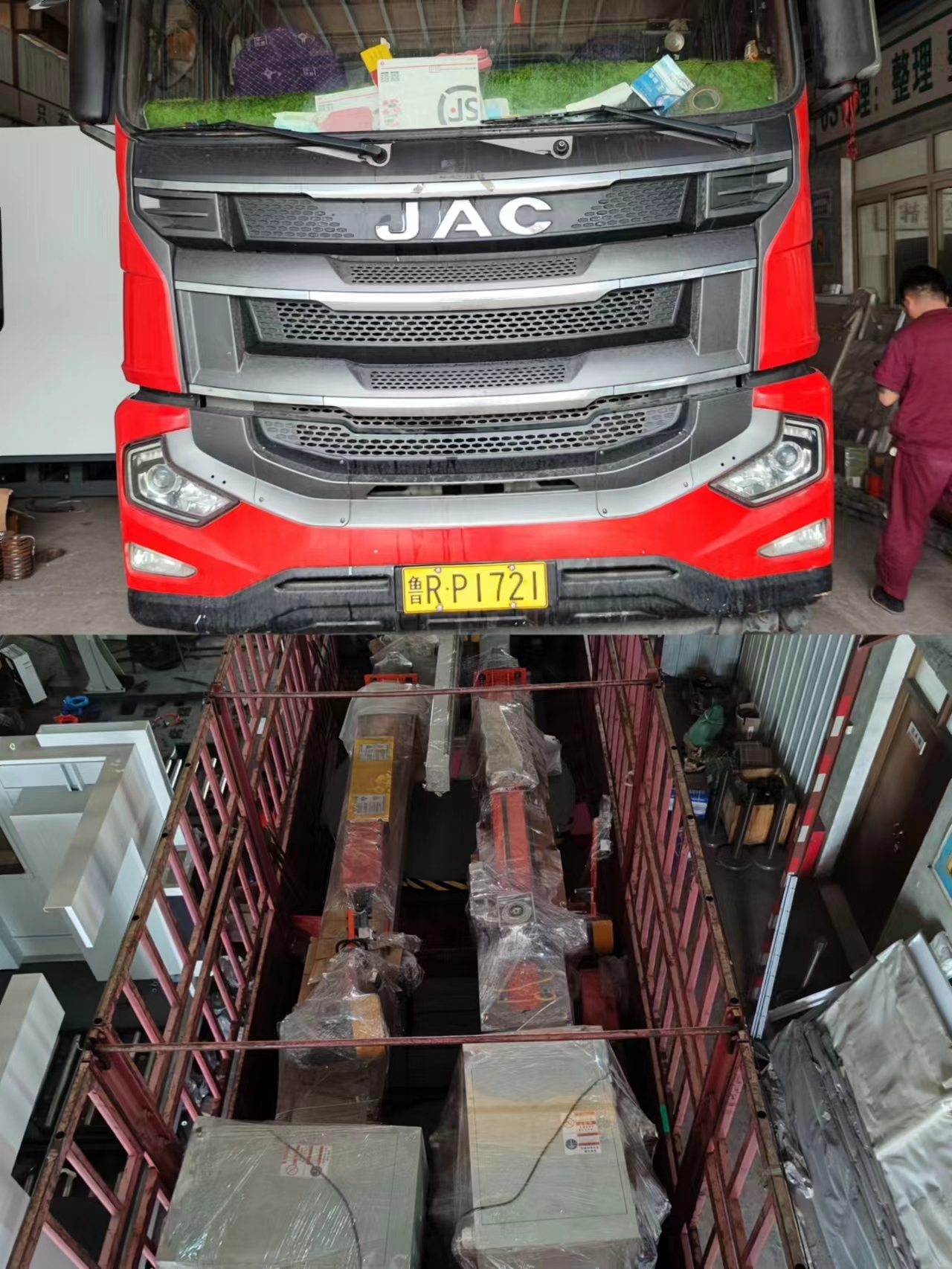 1700629481656970.jpg 1700629481656970.jpg