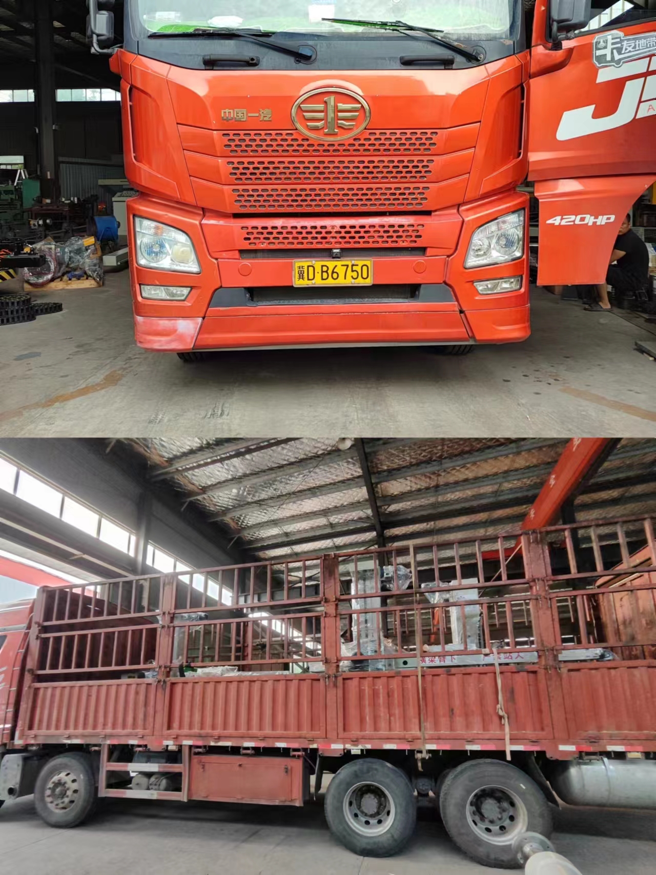 1700629511998811.jpg 1700629511998811.jpg