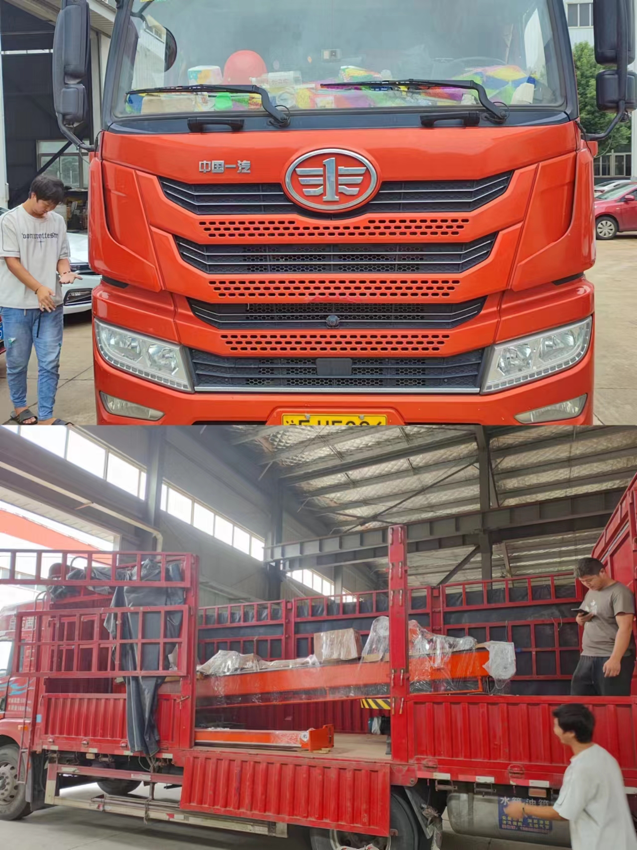 1700629568963588.jpg 1700629568963588.jpg