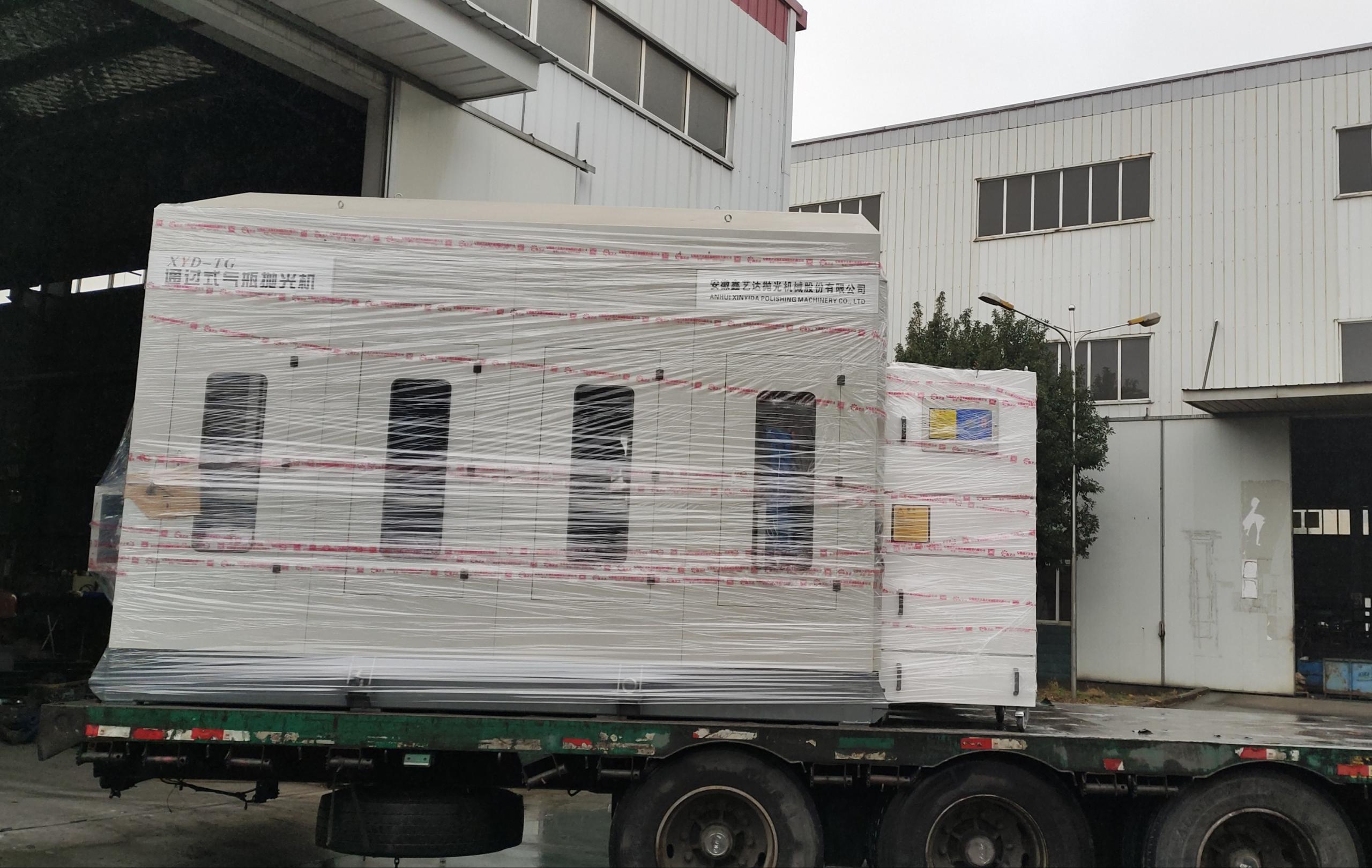 1703040901269371.jpg 1703040901269371.jpg