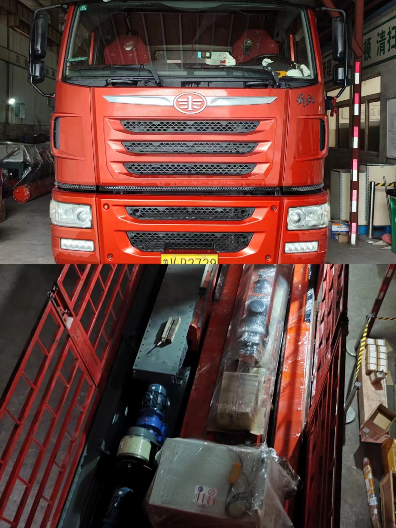 1710465029116054.jpg 1710465029116054.jpg