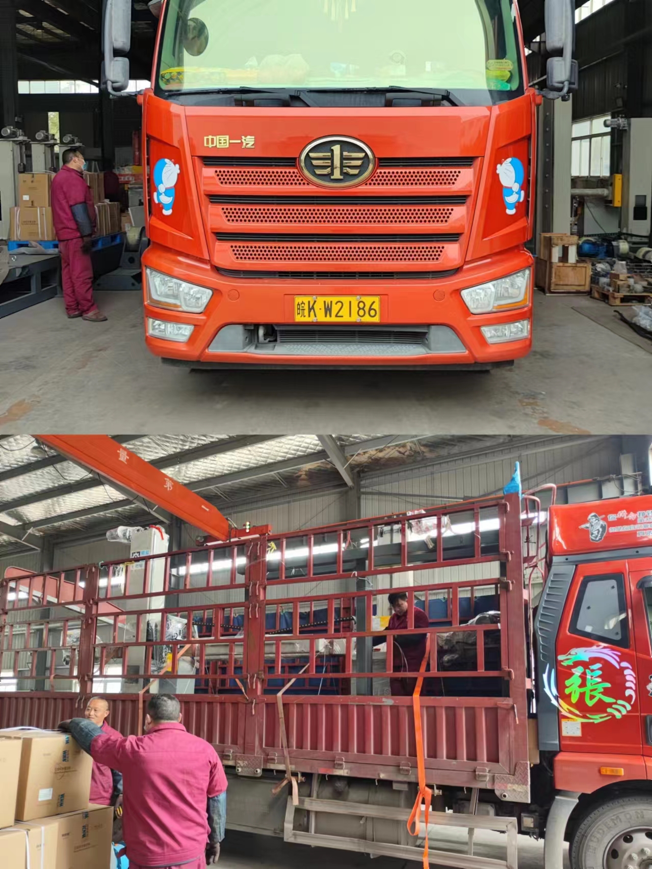 1710465131834988.jpg 1710465131834988.jpg