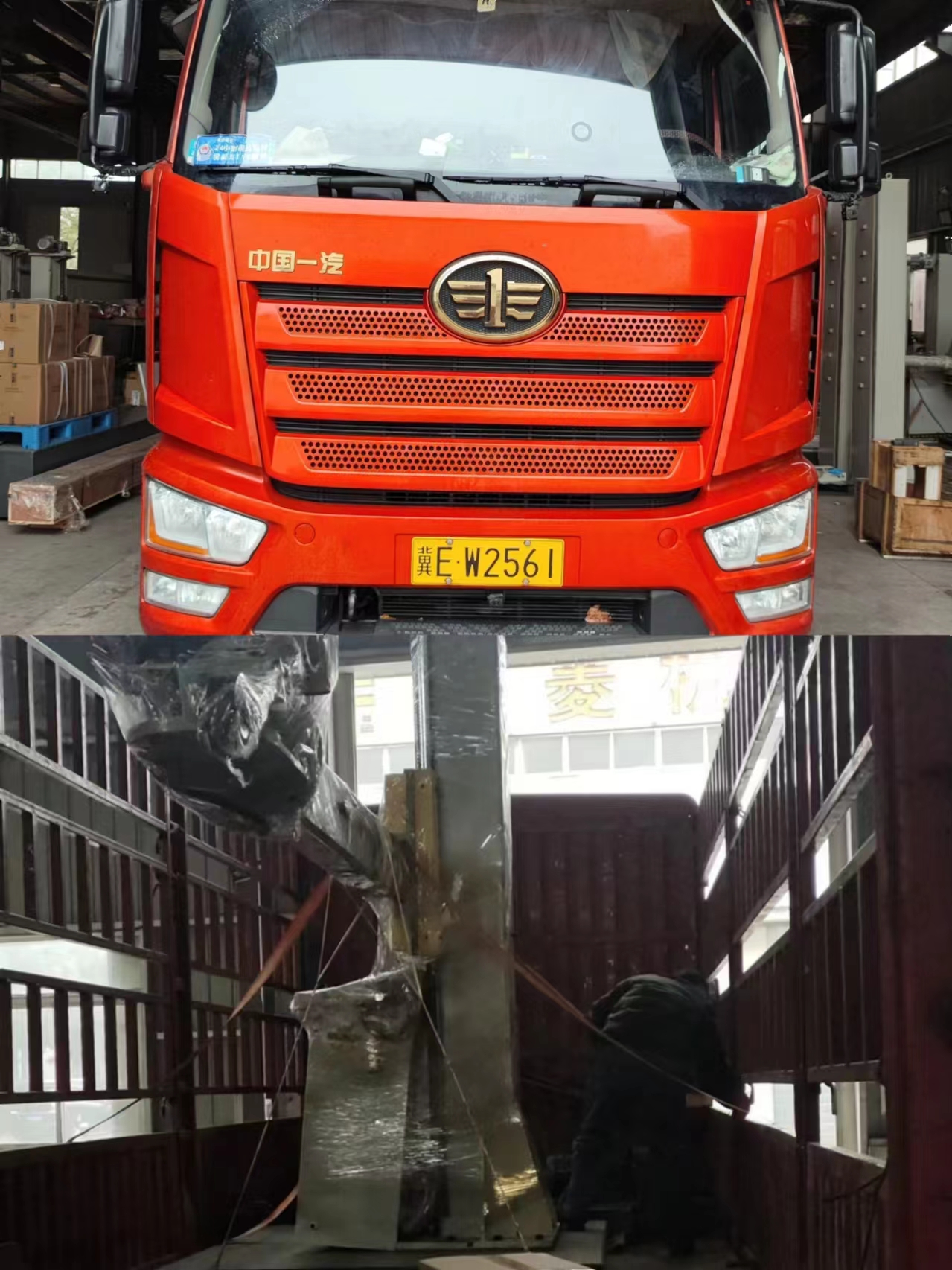 1710465154984097.jpg 1710465154984097.jpg