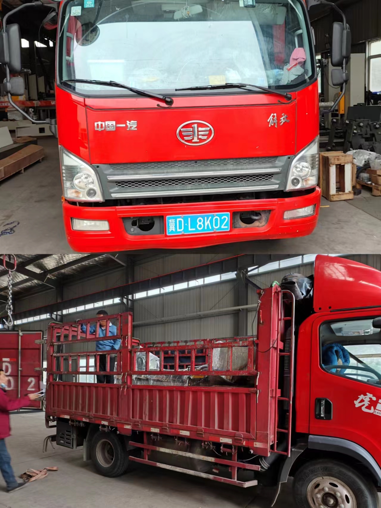 1710465222199689.jpg 1710465222199689.jpg