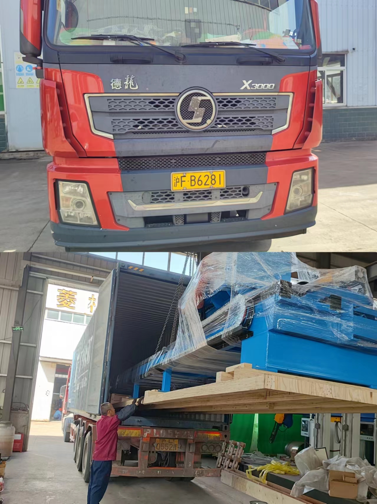 1713753561151809.jpg 1713753561151809.jpg