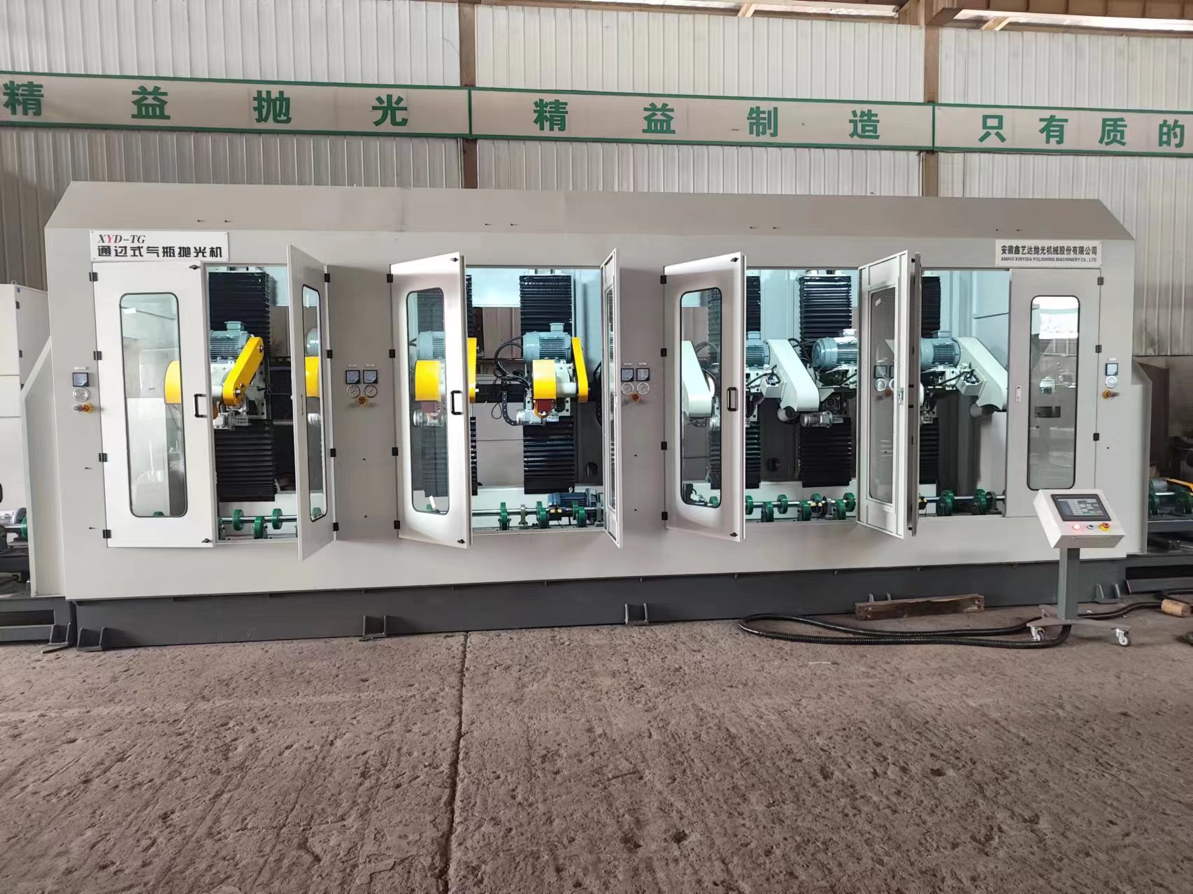 1716949751675311.jpg 1716949751675311.jpg